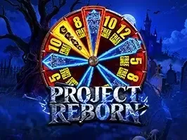 โครงการรีบอร์น game thumbnail