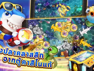 หน้าหลัก pgzeed168 screenshot